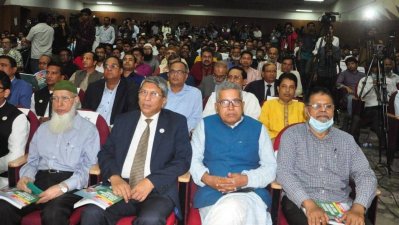চতুর্থ শিল্পবিপ্লব নিয়ে আ.লীগের আন্তর্জাতিক সম্মেলন শুরু