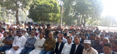 &lsquo;৭ নভেম্বর: মুক্তিযোদ্ধ-সৈনিক হত্যা দিবস&rsquo; ব্যানারে আয়োজিত প্রতিবাদ সভা