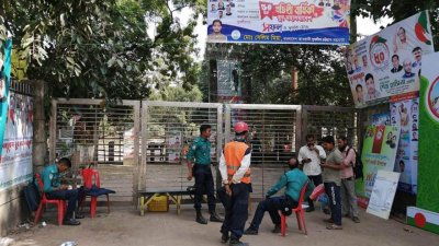 যুবলীগের সমাবেশের আগে সোহরাওয়ার্দীতে প্রবেশ বন্ধ, কড়াকড়ি পুলিশের