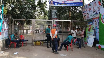 যুবলীগের সমাবেশ: রাজধানীতে থাকবে বাইরের গাড়ির চাপ
