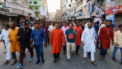 বিএনপির গণসমাবেশের আগের দিন ফরিদপুরে আ.লীগের মিছিল