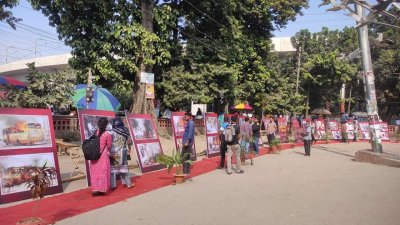 আগুন-সন্ত্রাসের ভয়বহতা তুলে ধরে ঢাবিতে আলোকচিত্র প্রদর্শনী