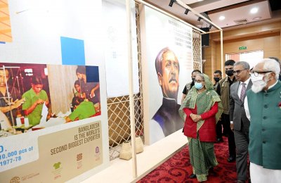 &lsquo;মেইড ইন বাংলাদেশ উইক&rsquo; এর উদ্বোধনী অনুষ্ঠানে প্রধানমন্ত্রী শেখ হাসিনা
