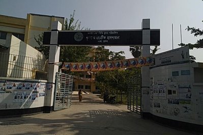 খুলনা ডায়াবেটিক হাসপাতাল