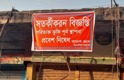 রায়েরবাজার মার্কেটে শতাধিক অবৈধ দোকান উচ্ছেদ