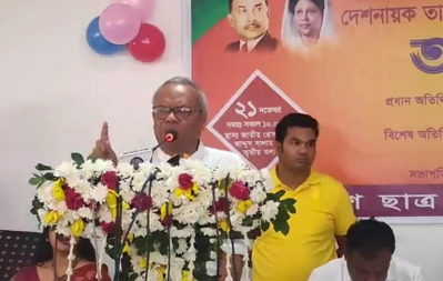 বক্তব্য রাখছেন রুহুল কবির রিজভী