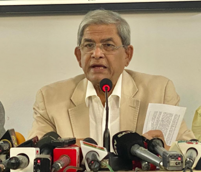বক্তব্য রাখছেন মির্জা ফখরুল ইসলাম আলমগীর
