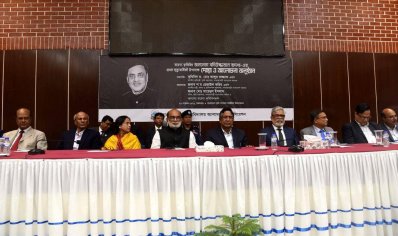 কৃষিবিদ বদিউজ্জামান বাদশার প্রথম মৃত্যুবার্ষিকী উপলক্ষে আলোচনা সভা