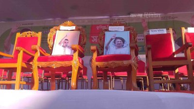 নেতাকর্মীদের পদচারণায় মুখর বিএনপির সমাবেশস্থল