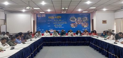 অপরাধীদের দিয়ে পাহাড়কে অশান্ত করেছে জিয়া: সংস্কৃতি প্রতিমন্ত্রী