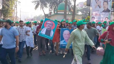 জনসভা ঘিরে নগরীর মানুষের মাঝে ব্যাপক উৎসাহ-উদ্দীপনা বিরাজ করছে