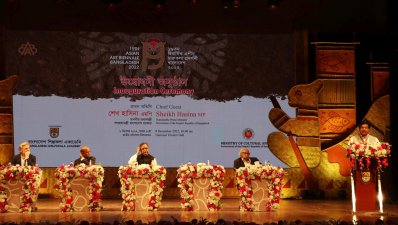উদ্বোধনী অনুষ্ঠানে অতিথি ও আয়োজকরা