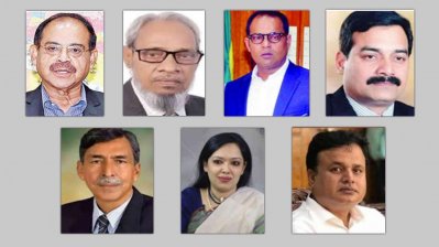 বিএনপির সাত এমপি