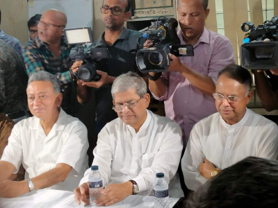 ফাইল ফটো