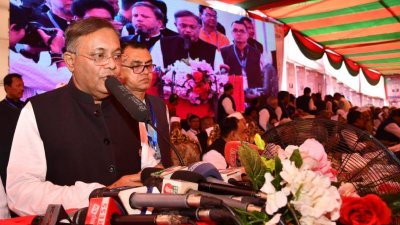 চট্টগ্রাম জেলা আওয়ামী লীগের সম্মেলনে বক্তব্য দেন হাছান মাহমুদ