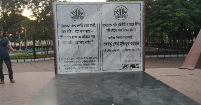 সারাবছর বখাটেদের উৎপাত, ডিসেম্বরে তৎপর আইনশৃঙ্খলা বাহিনী