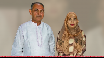 মির্জা আব্বাস ও তার স্ত্রী আফরোজা আব্বাস, ছবি পরিবারের সৌজন্যে