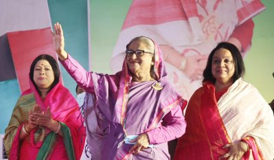 যুব মহিলা লীগের সম্মেলনে প্রধানমন্ত্রী শেখ হাসিনা (ছবি: ফোকাস বাংলা)