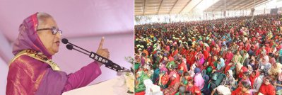 যুব মহিলা লীগের সম্মেলনে প্রধানমন্ত্রী শেখ হাসিনা (ছবি: ফোকাস বাংলা)