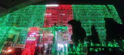 খামারবাড়ি
