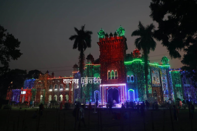 কার্জন হল