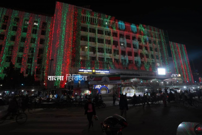 মতিঝিলে সোনালী ব্যাংক