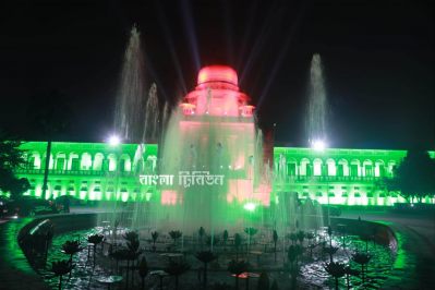 হাইকোর্ট