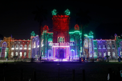 কার্জন হল