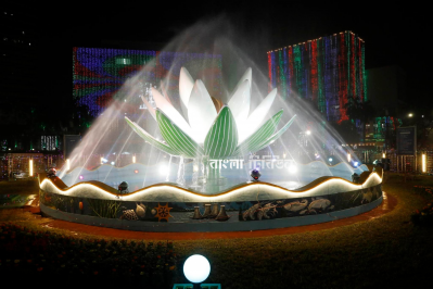 শাপলা চত্বর
