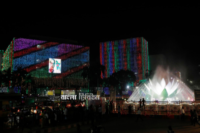 শাপলা চত্বর
