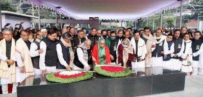 ছবি: ফোকাস বাংলা