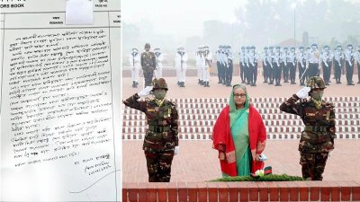 বিশ্বসভায় প্রতিষ্ঠিত হবে স্মার্ট বাংলাদেশ: শেখ হাসিনা