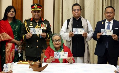 ছবি: বাসস