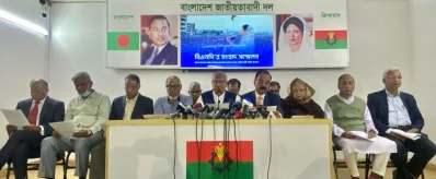 রবিবার এক সংবাদ সম্মেলনে বিএনপির সিনিয়র নেতারা