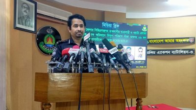 র&zwnj;্যাবের ব্রিফিং