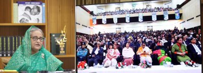 বঙ্গবন্ধু শেখ মুজিবুর রহমান কৃষি বিশ্ববিদ্যালয়ের (বিএসএমআরএইউ) ২৫তম বিশ্ববিদ্যালয় দিবস এবং প্রযুক্তি প্রদর্শনীর উদ্বোধনী অনুষ্ঠানে ভার্চুয়ালি যুক্ত হন প্রধানমন্ত্রী