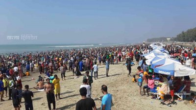 কক্সবাজারে সাড়ে ৩ লাখ পর্যটক