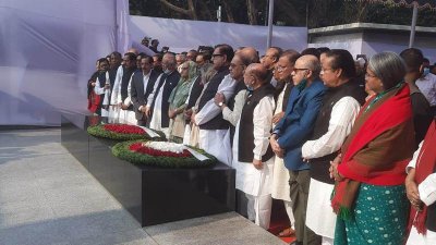 বঙ্গবন্ধুর প্রতিকৃতিতে আ.লীগের নতুন কমিটির শ্রদ্ধা