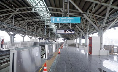 মেট্রোরেলের প্ল্যাটফর্ম