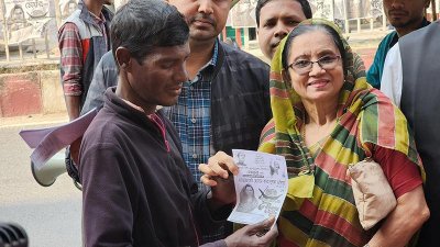 যেসব কারণে রংপুরে আ.লীগ প্রার্থীর শোচনীয় পরাজয়