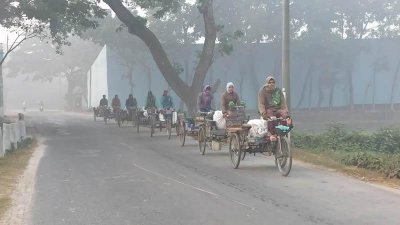 বইছে শৈত্যপ্রবাহ, চুয়াডাঙ্গার তাপমাত্রা আজও ১০ ডিগ্রির নিচে