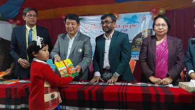 মাতৃভাষায় বই পেয়ে খুশি পাহাড়ের শিক্ষার্থীরা
