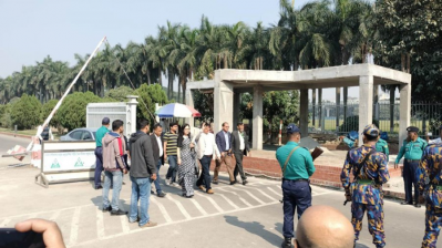 ১১ ডিসেম্বর পদত্যাগের চিঠি নিয়ে সংসদ সচিবালয় অভিমুখে বিএনপির এমপিরা