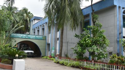 সোনাডাঙ্গা থানা