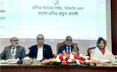 সরকারি কর্মচারীদের দেশপ্রেম নিয়ে কাজ করতে হবে: পরিবেশমন্ত্রী