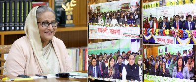 ৪৫টি কমিউনিটি ভিশন সেন্টার উদ্বোধরে পর স্থানীয়দের সঙ্গে মতবিনিময় করেন প্রধানমন্ত্রী শেখ হাসিনা (ছবি: ফোকাস বাংলা)