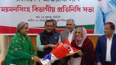আওয়ামী লীগের কেন্দ্রীয় কার্যালয়ে ময়মনসিংহ বিভাগীয় প্রতিনিধি সমাবেশে দলের নেতারা