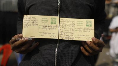 ছবিতে চিড়িয়াখানা বন্ধের দাবিতে ব্যতিক্রম কর্মসূচি