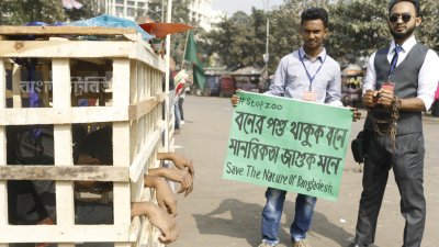 ছবিতে চিড়িয়াখানা বন্ধের দাবিতে ব্যতিক্রম কর্মসূচি