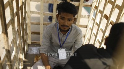 ছবিতে চিড়িয়াখানা বন্ধের দাবিতে ব্যতিক্রম কর্মসূচি